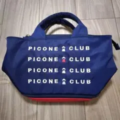 PICONE ピッコーネ　保冷保温　バッグ