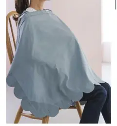 完売品!【タグ付き未使用】tesoro baby スカラップ授乳ケープ