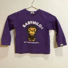 A BATHING APE アベイシング エイプ 長袖 100 パープル