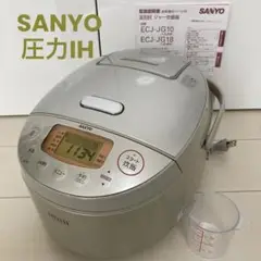 2025年最新】sanyo 炊飯器 ecj-の人気アイテム - メルカリ