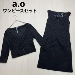 Item thumbnail for item 3d18099b-e2ef-4093-8890-8f6249557b1e
