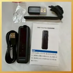 Item thumbnail for item b3aadb04-93c5-43a8-957e-9275abee12cf