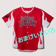 鷹祭ユニフォーム＋タオル他