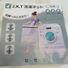 Item thumbnail for item d319c03d-1fd6-41f1-a97f-d26ec995f135