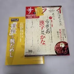 Item thumbnail for item dad760e5-840e-401d-9664-46fbf79f3e47