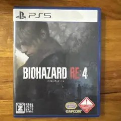 BIOHAZARD RE:4 PS5