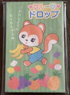 Item thumbnail for item d15f793f-0c87-4144-b134-306ac4e78701