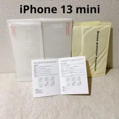 ＊iPhone 13 Mini ガラスフィルム ブルーライトカット 2枚セット