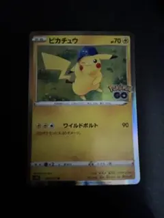 ポケモンカード　ピカチュウ R S10b Pokémon GO 028/071