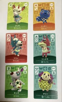 どうぶつの森 amiiboカード セット
