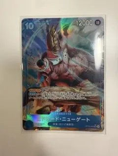 ワンピースカードゲーム　エドワード・ニューゲートsrパラ
