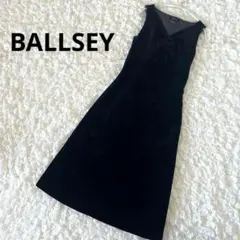 BALLSEY　ワンピース　ノースリーブ　ベロア　ベルベット　Vネック　S 美品
