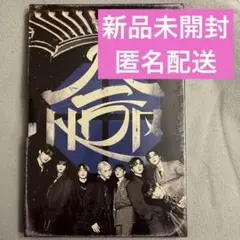 【新品未開封】stray kids スキズ HOP 限定盤 HIPTAPEver
