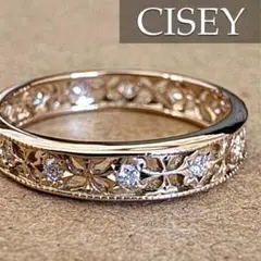 10号 チセー CISEY レディース リング ダイヤ 2025年最新】ciseyの人気アイテム - メルカリ