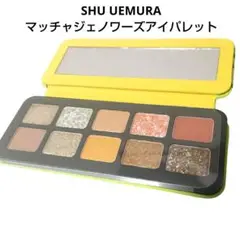 Item thumbnail for item b445ff6e-203e-4df1-a442-83fe86498a83