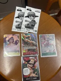 ワンピース カードゲーム 5枚セット