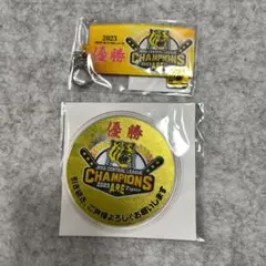 阪神タイガース　優勝記念　　アクリルキーホルダー　ヘッドマークコースター　2点