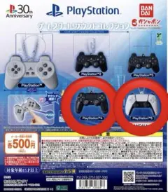 Item thumbnail for item 4abe119e-42a7-4786-8c35-3130f0156842
