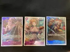 ワンピース カードゲーム SRカードセット