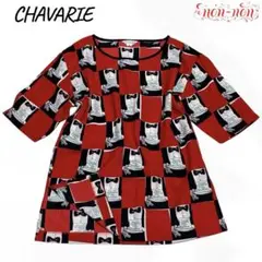 Item thumbnail for item ca13f103-798f-476b-a580-47fae7591a80