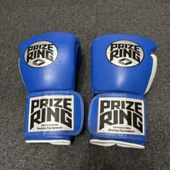 PRIZE RING ボクシンググローブ 16 oz 青