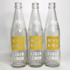 2025年最新】キリンレモン空瓶の人気アイテム - メルカリ