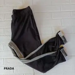 PRADA プラダ トラックパンツ サイズ54 BLACK ブラック グレー