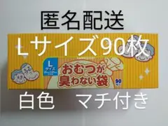 Item thumbnail for item b741a605-82d7-4c85-9dd4-96862064cab9