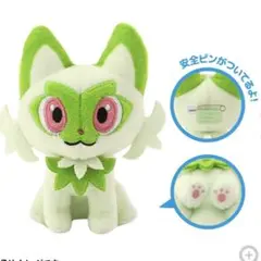 ポケモン ぬいぐるみバッジ ニャオハ