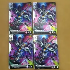 ガンダム・エアリアル(パーメットスコア・シックス) LR 4枚セット