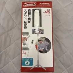 Coleman(コールマン) セルフィースタンド (ホワイト)