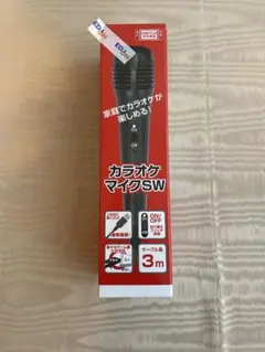 Item thumbnail for item 605e4ce9-01b8-4848-86d8-954d00d97c15