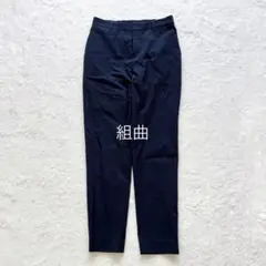 美品 組曲 コットンリネン 麻 ストレッチパンツ ネイビー M 2 洗える ゴム