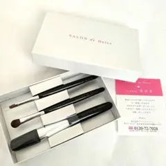 SALON de Dolce /熊野 侑昂堂の化粧筆セット
