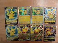 Item thumbnail for item 63590d5f-cf57-4774-a94e-b4d788efe6c7