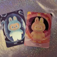 ラブブ公式カードセットレア新品未使用品 早い者勝ちです♡