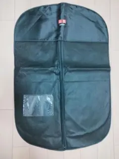UNIQLO スーツカバー
