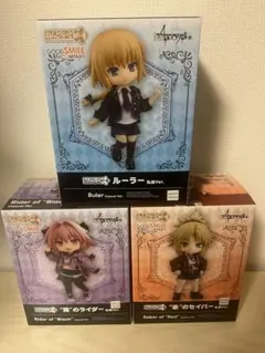 ねんどろいどどーる　黒のライダー　アストルフォ　202306101543 FGO Fate/Apocrypha】ねんどろいどどーる『“黒”のライダー 私服Ver
