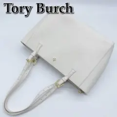 良品☆Tory Burch トートバッグ エマーソンスモールバッグ A4可能