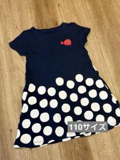 きんぎょがにげた　五味太郎　半袖ワンピース 110