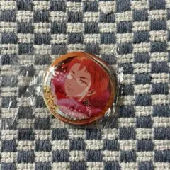 キンツア KING OF PRISM ガチャガチャ 缶バッジ カケル
