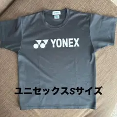 ヨネックス　ユニセックス　Sサイズ　Tシャツ