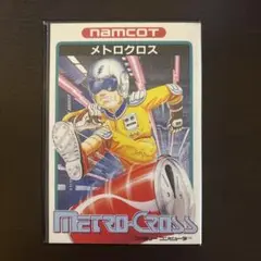 メトロクロス　ファミコン