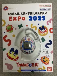 【新品・未開封】大阪関西万博EXPO2025 会場限定たまごっち