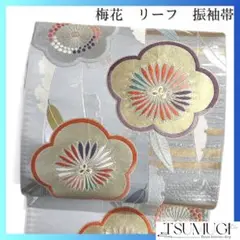 Item thumbnail for item 33824a63-d4da-43a4-9b29-3c3a19d98b49