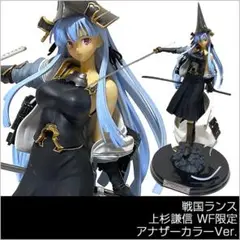 【戦国ランス】上杉謙信 1/5 中古品フィギュア グッドスマイルカンパニー Amazon.co.jp: 戦国ランス 上杉謙信 (1/5スケールPVC塗装済み