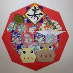 折り紙「敬老の日の贈り物」華やかな和柄の御長寿お祝いリース①200円