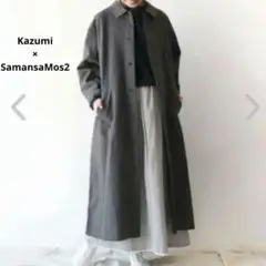 Item thumbnail for item ec204180-7c2b-4ddc-b639-eb072082dd5f