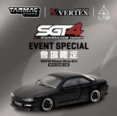 TARMAC VERTEX Silvia S14 Matt Black台湾限定