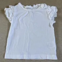 Item thumbnail for item 5e74ee3e-2fca-4fc9-9cb7-52b61bf9d01e